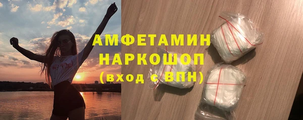 дистиллят марихуана Хадыженск