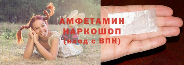 mix Ханты-Мансийск