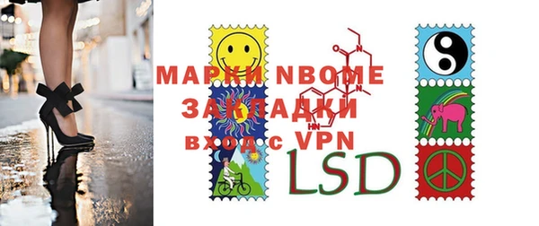 дистиллят марихуана Хадыженск
