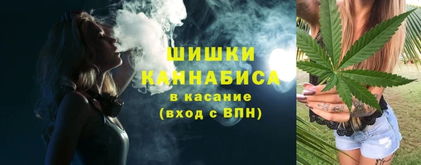 наркотики Каменск-Шахтинский