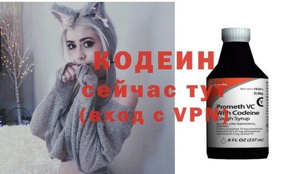 MDMA Premium VHQ Карпинск