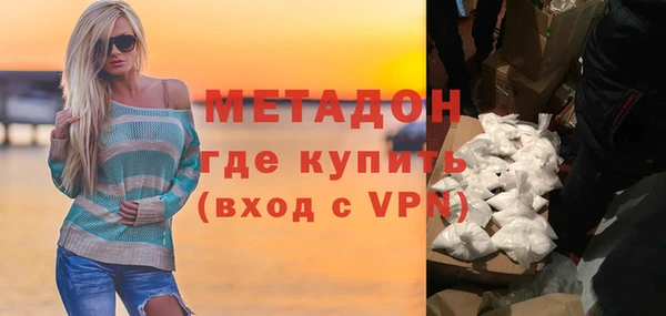 МДПВ Каменногорск