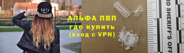 COCAINE Лагань
