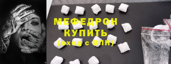 Альфа ПВП Касимов