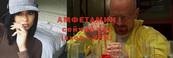 наркотики Каменск-Шахтинский