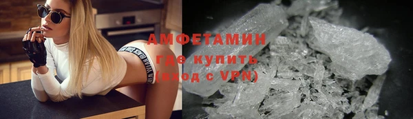 МДПВ Каменногорск