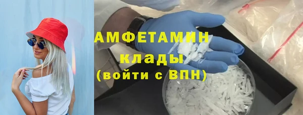 наркотики Каменск-Шахтинский