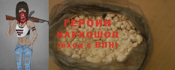 Альфа ПВП Касимов