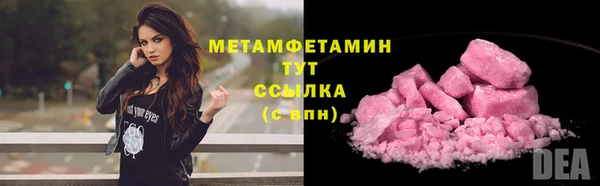 МДПВ Каменногорск