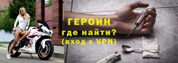 Альфа ПВП Касимов