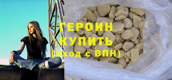 метадон Каменка