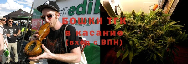 MDMA Premium VHQ Карпинск