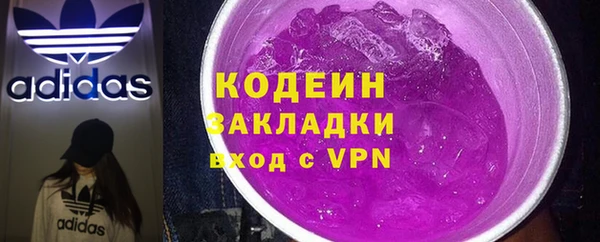 MDMA Premium VHQ Карпинск