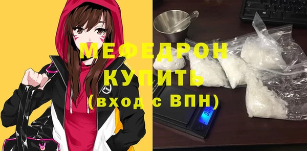 ECSTASY Ладушкин