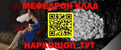 гашиш Рязань