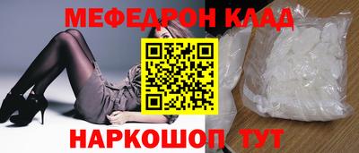 гашиш Рязань