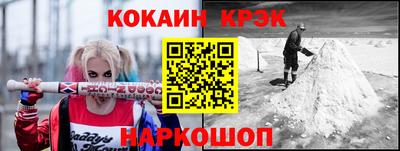 наркотики Рузаевка