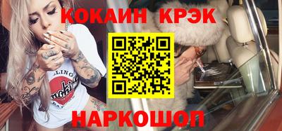 гашиш Рязань