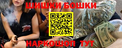 гашиш Рязань