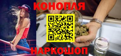 мескалин Рыбинск