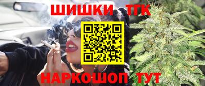 мескалин Рыбинск