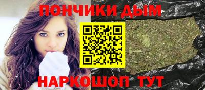 наркотики Рузаевка