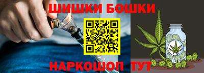 гашиш Рязань