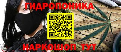 гашиш Рязань