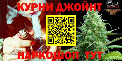 гашиш Рязань