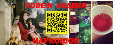 гашиш Рязань
