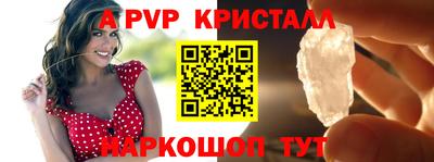наркотики Рузаевка