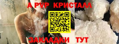 гашиш Рязань