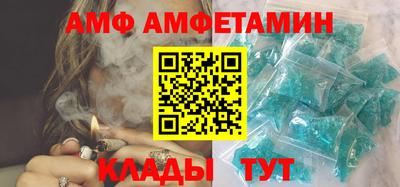 наркотики Рузаевка