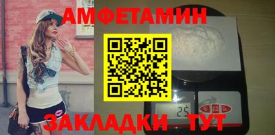 гашиш Рязань