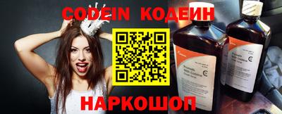 гашиш Рязань