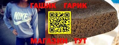 мескалин Рыбинск