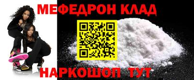 гашиш Рязань
